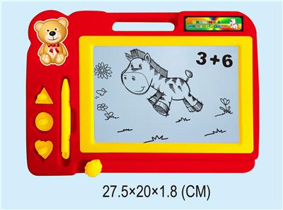 Magnetic writing board - OBL690980
