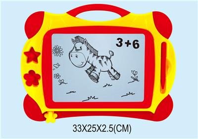 Magnetic writing board - OBL690986