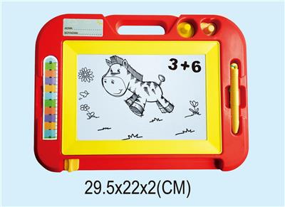 Magnetic writing board - OBL690987