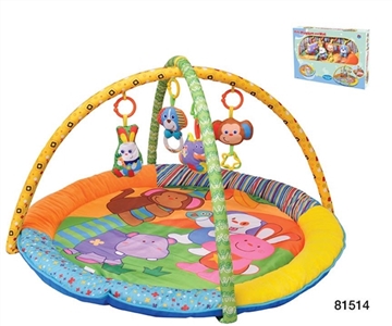 Baby blanket game - OBL691050
