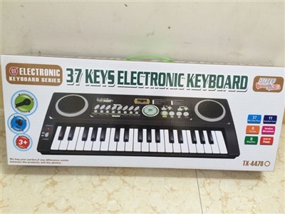 37 key plug the keyboard with a microphone - OBL691076