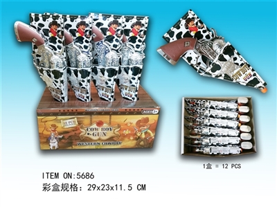 Electroplating cowboy gun cow grain set 1 = 18 boxes - OBL691141