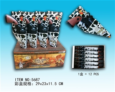 Black cowboy gun cow grain set 1 = 18 boxes - OBL691142