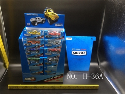 1:6 slide 4 alloy car - OBL691179