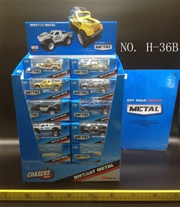 1:6 slide 4 alloy car - OBL691180