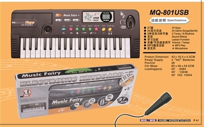 37 with USB key with microphone - OBL691207