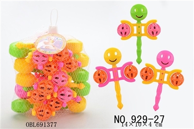 Smiling face a bell - OBL691377