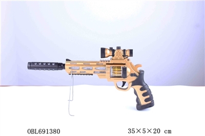 Simulation of paint left eight gun - OBL691380