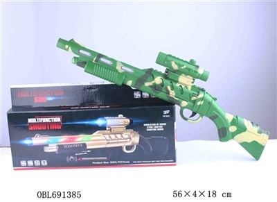 The simulation camouflage eight gun - OBL691385