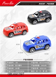 Back to the police car - OBL691397