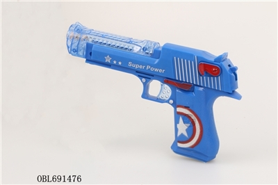 Captain America electric gun with projection - OBL691476