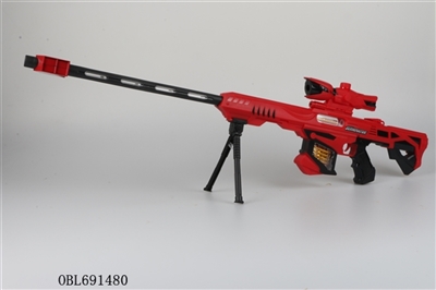 From the blue fire sniper rifle with infrared light - OBL691480