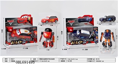 2 cars alloy deformation - OBL691495