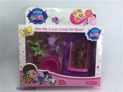 Swings to Q pet dogs (alpaca) - OBL691500