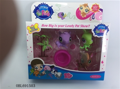 To the qq pet small teams - OBL691503