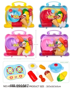 Tableware 4 color (pink, purple, blue, yellow) - OBL691562