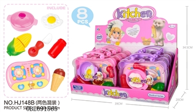 Tableware of 2 color (pink, purple) - OBL691565