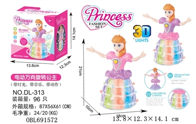 Universal princess electric lights - OBL691572