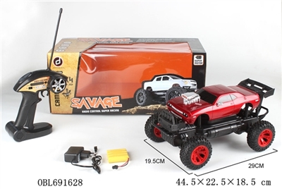 And dodge challenger head version four-way remote suvs - OBL691628
