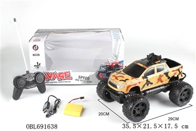And land rover wheel pickup four-way off-road remote control car - OBL691638