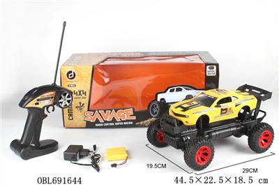 1:14 camaro and cross-country remote control car racing - OBL691644