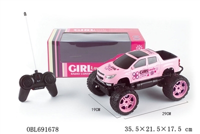 Wheel and pickup four-way off-road remote control car - OBL691678