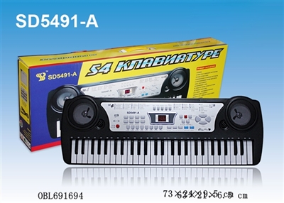 俄文54键多功能电子琴带电线,数码,麦克风,铁网喇叭盖 - OBL691694