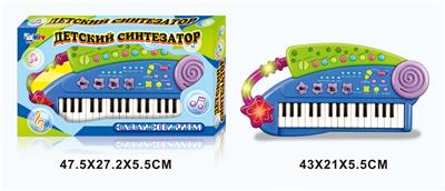 Russian 32 key electronic organ with flashing light - OBL691696