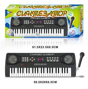 Russian 49-key electronic piano with plug-in. digital iron mesh microphone - OBL691698