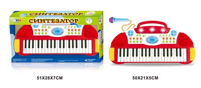 Electronic organ russian 37 key multifunctional electronic organ with microphone, flashing light - OBL691699