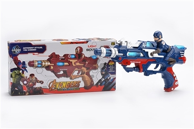 Captain America with vocal cord lamp electric gun - OBL691816