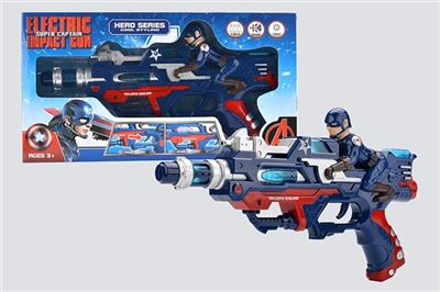 Captain America with vocal cord lamp electric gun - OBL691820