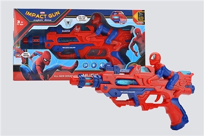 Spider-man electric gun with vocal cord lamp - OBL691821