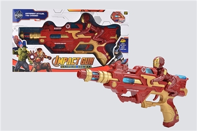 The avengers alliance with vocal cord lamp electric gun - OBL691822