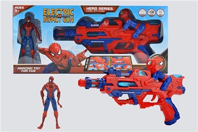 Spider-man doll with light gun with vocal cord light - OBL691824