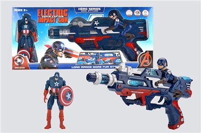 Captain America doll with lamp Gun with vocal cord lamp - OBL691825