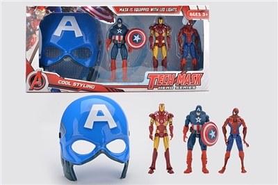 The avengers alliance mask three dolls - OBL691826