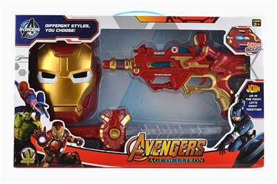 Iron man mask with lamp (bag) sword electric gun (with light acoustic band) - OBL691828