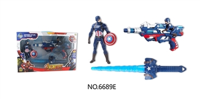 Captain America doll (bag) sword electric gun (with vocal cord lamp) - OBL691831