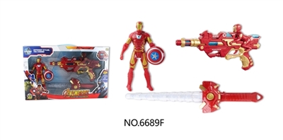 Iron man doll (bag) sword electric gun (with vocal cord lamp) - OBL691832