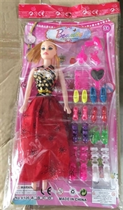 11.5 -inch empty handed barbie cardboard - OBL691915