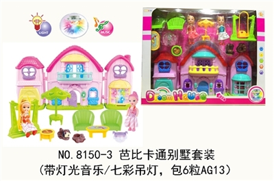 Barbie cartoon villa kit (with light music/colorful droplight, package 6 grain AG13) - OBL691929