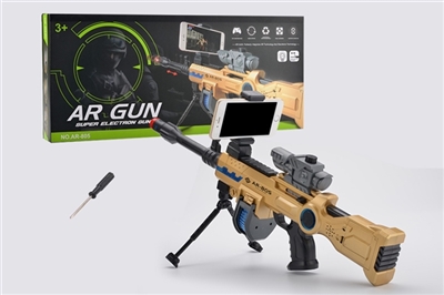 AR smart gun - OBL692028