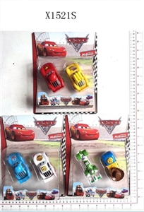 3 inch cars 3 generations in two (3) bulk - OBL692031