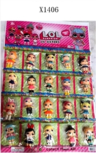 3.5寸惊喜娃娃挂板（20只） - OBL692048