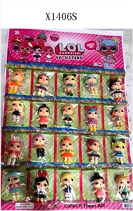 3.5寸惊喜娃娃挂板（20只）散装 - OBL692049
