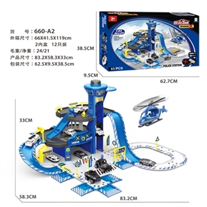 合金警察局停车场套装（配2车1飞机） - OBL692094
