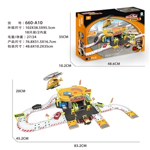 合金城市停车场套装（配2车1飞机） - OBL692098
