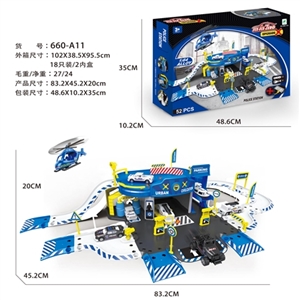合金警察局停车场套装（配2车1飞机） - OBL692099
