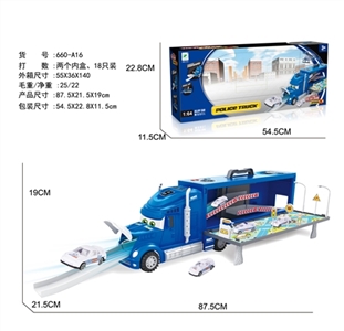 拖头合金警察停车场套装（2只合金车+1只飞机） - OBL692101